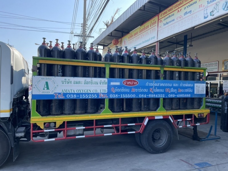 บริษัท อมตะ อ๊อกซิเจน จำกัด